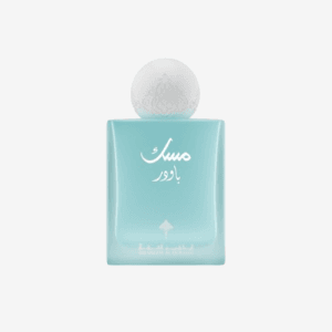 IBARQ MUSK POWDER
