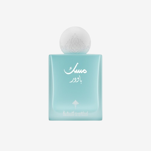 baw__2_-1000x1000-removebg-preview Ibraheem Al Qurashi POWDER MUSK