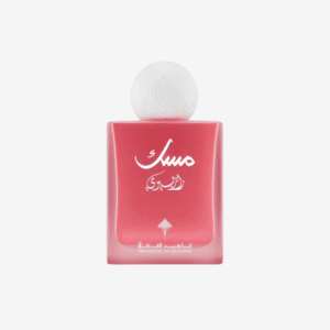 IBARQ MUSK RASPBERRY