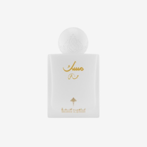 IBARQ MUSK KHASS – مسك خاص