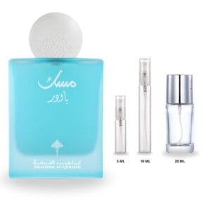 IBARQ MUSK POWDER