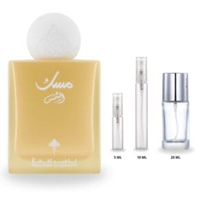 IBARQ MUSK AL-SHAMS