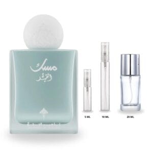 IBRAQ MUSK AL-QAMAR