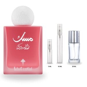 IBRAQ MUSK RASPBERRY
