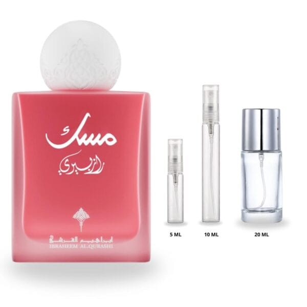 5dc98434-d59e-45e2-ac14-b46488632caf IBRAQ MUSK RASPBERRY