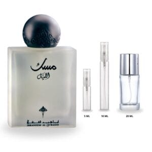 IBARQ MUSK AL-LAIL