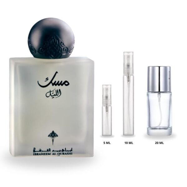 IBARQ MUSK AL-LAIL