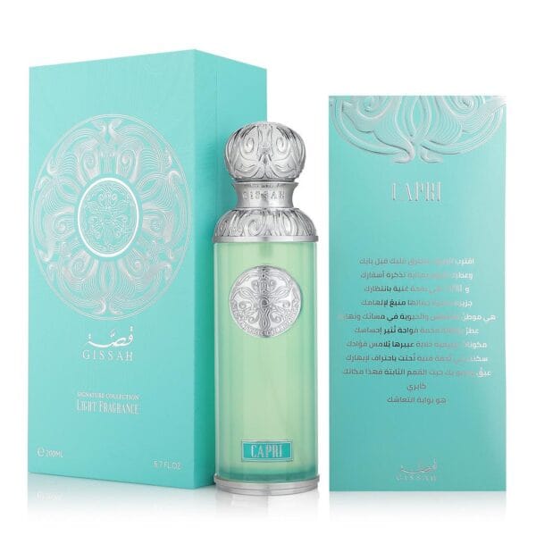 GISSAH CAPRI EDP