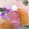 IBRAQ MUSK SUGAR