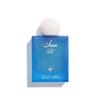 IBARQ MUSK BLUE BERREY