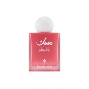 IBRAQ MUSK RASPBERRY