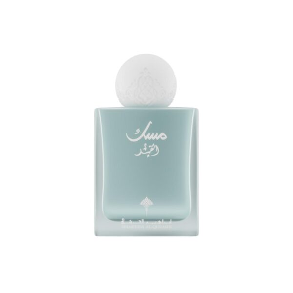 IBRQA MUSK QAMAR