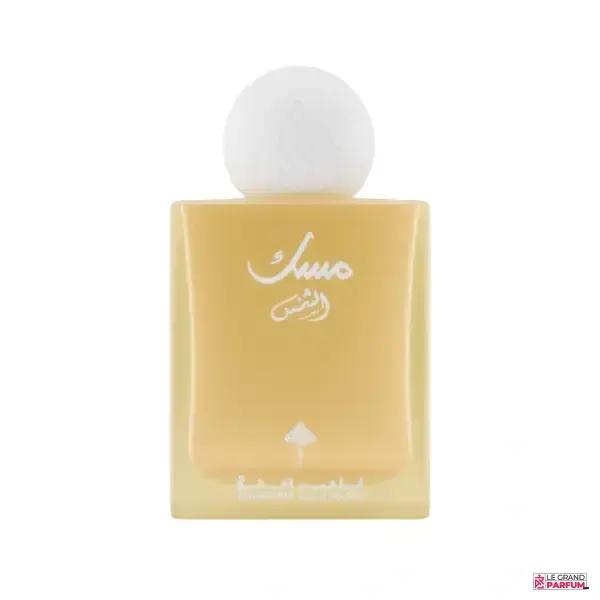 IMG-20250806-WA0018 IBRAQ MUSK AL SHAMS