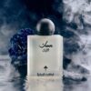 IBRAQ MUSK AL LAIL
