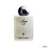 IBRAQ MUSK AL LAIL