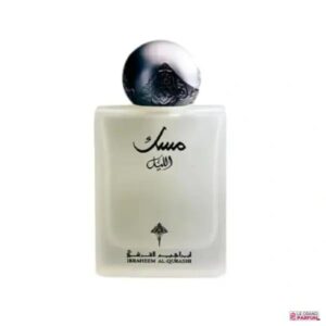 IBRAQ MUSK AL LAIL